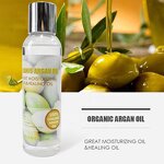 Carrier Oil Set Manufacturer - Wholesale Natural Organic Argan Grape