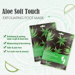 Foot Peel Mask Manufacturer - Custom Natural Organic Aloe Vera