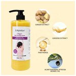 Ginger Massage Cream Factory - Private Label Organic Soothing Relaxation