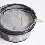 Mud Mask Supplier - Private Label Natural Black Pearl Dead Sea