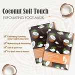 Foot Mask Manufacturer - Wholesale 40ml Pair Coconut Exfoliating