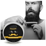 Beard Balm Supplier - Wholesale Private Label 60g Beard Balm