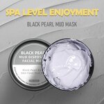 Mud Mask Supplier - Private Label Natural Black Pearl Dead Sea