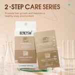 Shampoo Conditioner Set Factory - Caffeine Caviar Duo Strengthening