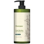 Shampoo Set Supplier - Private Label Herbal Anti Dandruff Hair Loss