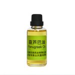 Fenugreek Essential Oil Factory - Pure for Aromatherapy Seed Extracted for Diffusers