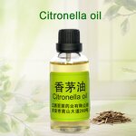 Citronella Oil Factory - Wholesale Essential Oil Food Grade Steam Distillation for Beverage Baking