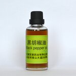 Black Pepper Essential Oil Manufacturer - Sustainably Sourced Pure High Quality High Content Wholesale