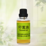 Davana Essential Oil Factory - Essential Oil Wholesale Herbal Extract Steam Distillation 100% Pure