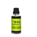 Patchouli Leaf Extract Manufacturer - Undiluted Long-Lasting Woody Ingredient Essential Oil Bulk