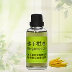 Bergamot Oil Supplier - Diffuser Oil Fragrance & Flavor Wholesale Pure 100% Essential Oil Set