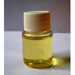 Ginger Essential Oil Supplier - 100% Pure Organic Natural Steam Distilled Bulk Wholesale Price