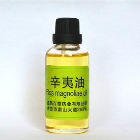 Magnolia Essential Oil Factory - Therapeutic Grade 100% Pure Natural Lightening Tea Tree Flower