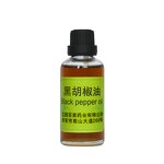 Black Pepper Essential Oil Manufacturer - 100% Pure Premium Steam-Distilled Therapeutic Grade from Seeds