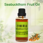 Sea Buckthorn Seed Oil Supplier - High Purity Cold Pressed Vitamin C Rich for Beauty Skincare