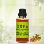 Sea Buckthorn Seed Oil Supplier - High Purity Cold Pressed Vitamin C Rich for Beauty Skincare