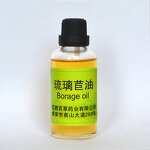 Borage Seed Oil Manufacturer - Natural Plant Extract Vegan-Friendly for Hair Skin Treatments