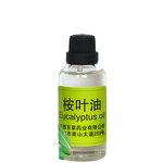 Eucalyptus Oil Factory - High Quality for Aromatherapy Perfume Shampoo Cologne Air Freshener