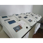 Urine Analyzer Supplier - W-200B CE ISO Urinalysis Machine
