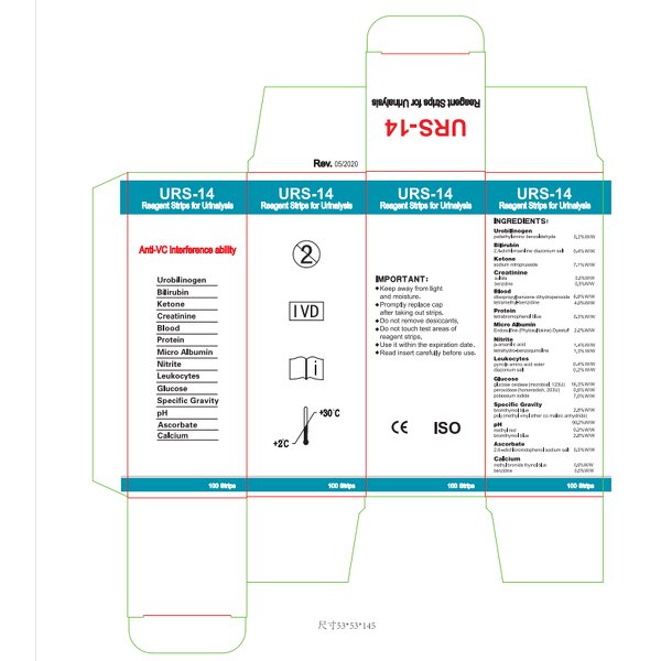 Urine Test Strip Kit Manufacturer - OEM URS-14 Home Use
