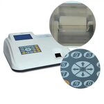Veterinary Urine Analyzer Manufacturer - Semi Automated Human Animal