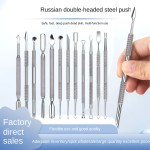 Multi-Functional Steel Cross-Border Nail Cuticle Pusher Double-Headed Beveled Arc-Shaped Dead Skin Tool Russian Nail Art Tool