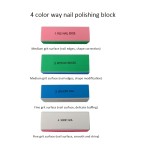 High Foaming Soft Square Manicure Disposable Nail Buffer Four-Sided Sanding File Block with Polish for Nail Art Tools