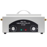 HJS 360度定时高温消毒柜300W美容院牙具餐具热消毒柜