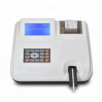 Urine Analyzer Supplier - Factory Priced Automated Clinical Instrument