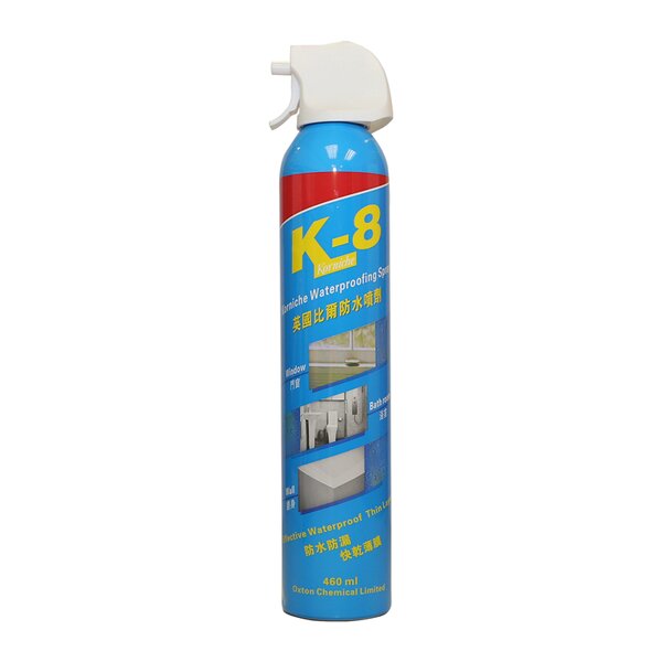 Waterproofing Spray Factory - Best Sale 460 ml Multi-Purpose