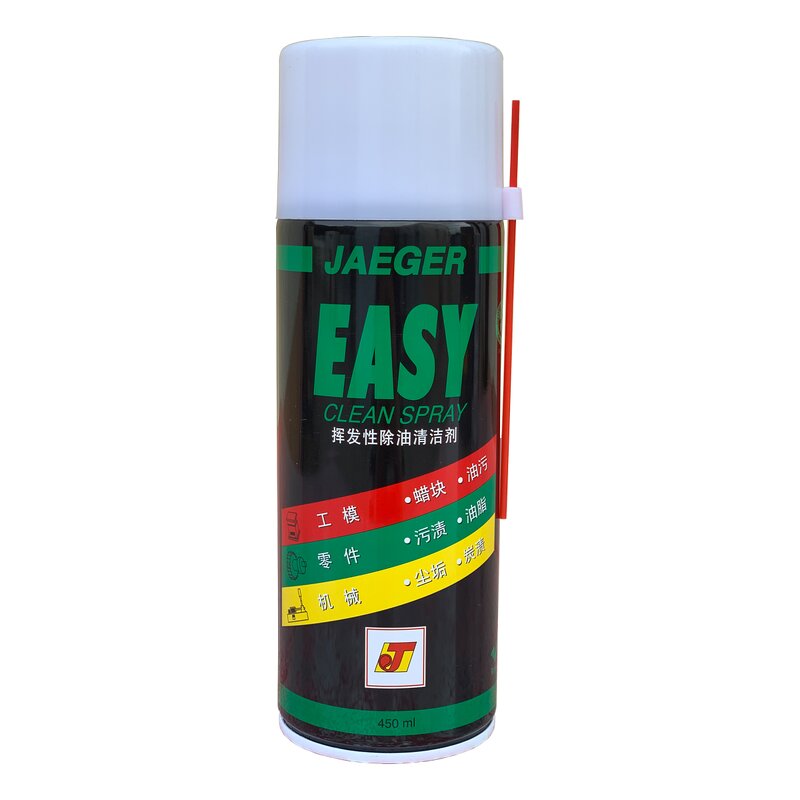 Machine Cleaner Spray Manufacturer - 450 ml Hand Applied Effectively Remove Wax Grease Tar Oil