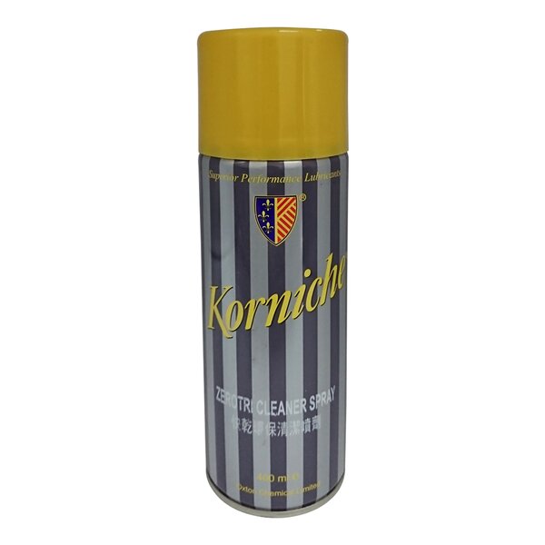 Industrial Parts Cleaner Spray Manufacturer - Fast Drying to Clean Oil Grease Wax Dust Dirt