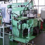 Automatic Spraying System Factory - E-Mist Spray System