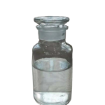 Silane Coupling Agent Supplier - KH-570 Methacryloxy Silane
