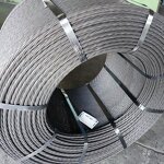 PC Strand Manufacturer - 1860MPa Prestress Steel Wire for Engineering