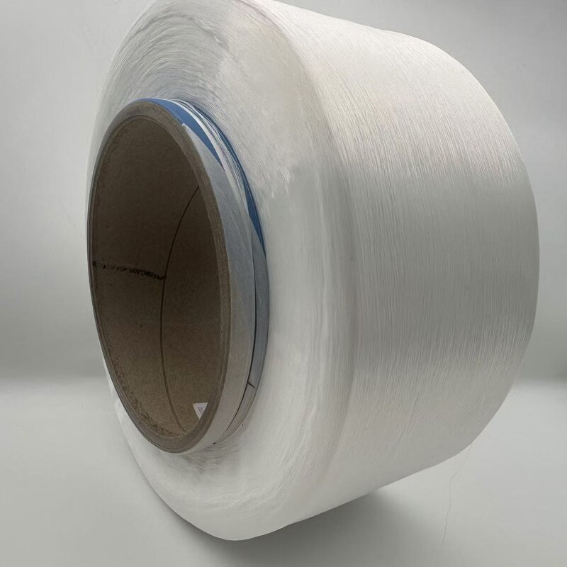 Polypropylene Yarn Supplier - 100-3000D FDY DTY for Knitting