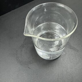 Acetyl Tributyl Citrate Supplier - High Purity for PVC Synthetic Rubber