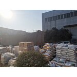 Dry Pet Dog Food Supplier - OEM ODM Chinese Grain-Free Various Shapes Bulk MOQ 10kg