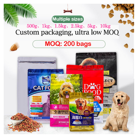 Dry Dog Food Factory - OEM ODM Heart Shaped Beef Flavor 18% Protein