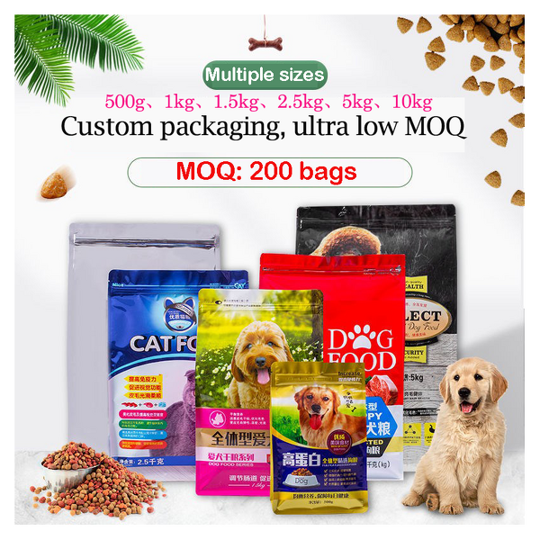 Dry Dog Food Factory - OEM ODM Heart Shaped Beef Flavor 18% Protein