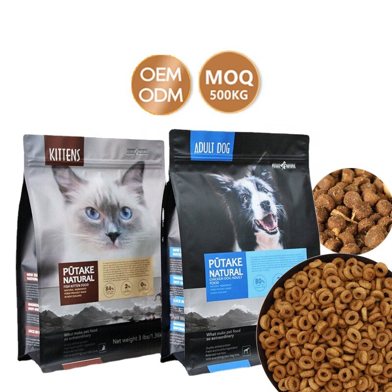 Dried Dog Food Supplier - Hot Sale Scientific Formula Grain-Free Popular Pet Treat