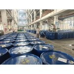 TDI Hardener Supplier - High Performance Car Paint Acrylic Resin