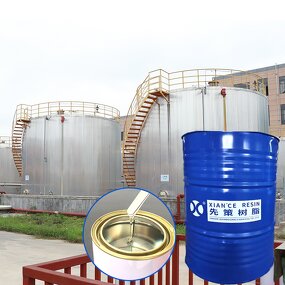 TDI Hardener Supplier - Low Viscosity Cost-Effective Primer