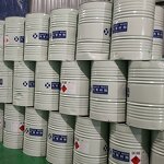 Polyester Resin Factory - Synthetic Industrial Baking Paint
