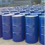 Adhesion Promoter Manufacturer - Metal Substrates Iron Aluminum