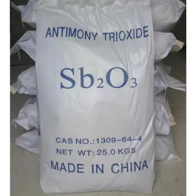 Antimony Trioxide Supplier - High Quality Industrial Grade Sb2O3 99.8% Oxide Flame Retardant