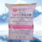 Paraffin Wax Supplier - Bulk Fully Refined China Paraffin 56 58 for Candle Making CAS 8002-7402