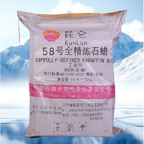 Paraffin Wax Supplier - Bulk Fully Refined China Paraffin 56 58 for Candle Making CAS 8002-7402