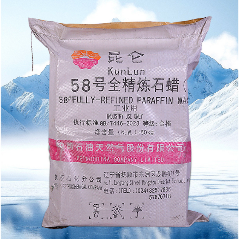 Paraffin Wax Supplier - Bulk Fully Refined China Paraffin 56 58 for Candle Making CAS 8002-7402