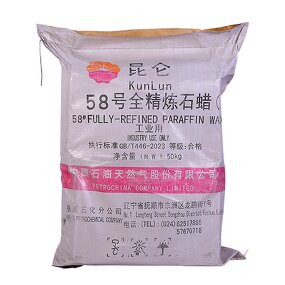 Candle Raw Materials Manufacturer - Paraffin Wax Fully Refined 54/56 for Candle Making